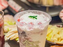 -金龙大四喜牛肉火锅