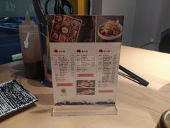 -吉屋烤肉(八宝街店)