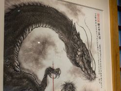 -木子·纹身店TATTOO穿孔·洗纹身