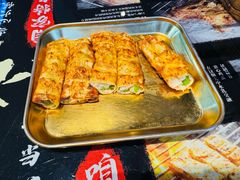 -纪录片《人生一串》体验店(静安店)