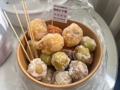 -普宁反沙番薯芋头
