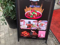 -欧提汗·新疆餐厅·清真(银都路店)