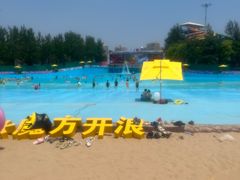 -欢乐水魔方水世界