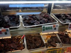 -冠环球肉干大王(福隆新街店)