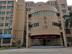 -闽南师范大学(江滨校区)