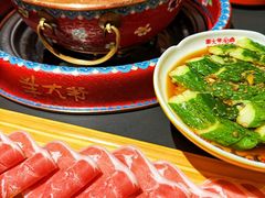 -羊大爷涮肉(亮马桥店)