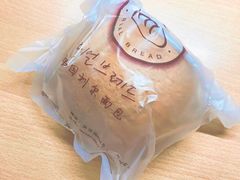 -韩国利尔面包(桂林路店)