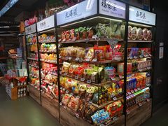 -BLT精品超市(国贸商城店)