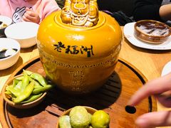 老福洲佛跳墙-老福洲徐记(福新店)