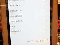 -Olé精品超市(沈阳万象城店)