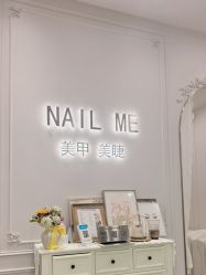 -Nail Me美甲美睫