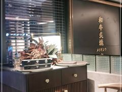 -铭牛烧肉·和牛海鲜自助(高新月牙湖店)
