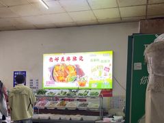 -老邮差酸辣粉麻辣烫(步行街店)