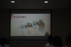 -北京叶子整形美容医院