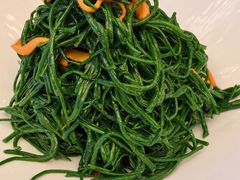 凉拌沙葱-内蒙古驻京办餐厅