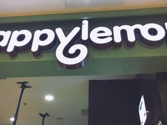 -快乐柠檬happylemon(丰台万达广场店)