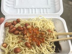 -乔伯凉面(白沙路店)