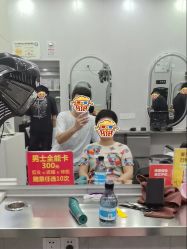 点击看大图 -青霖·飘逸造型