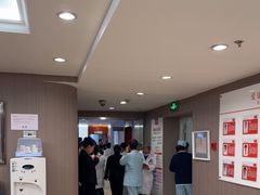 -爱康国宾体检中心(五角场万达广场分院)
