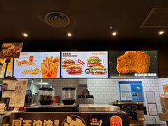 -汉堡王(歌斐中心店)