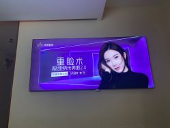 -深圳美莱医疗美容医院