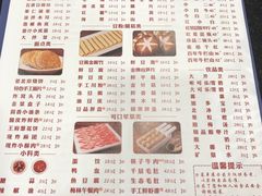 -蝎王府羊蝎子(天通苑店)