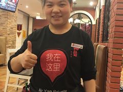 -闫府私房菜(经四路万达店)
