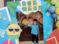 -广州香格里拉酒店