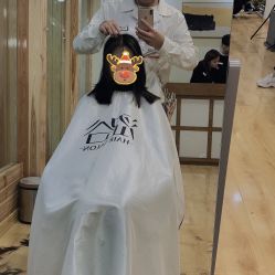 -涩谷· Hair Salon