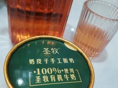 -日月昇渔家菜·海肠捞饭·大连海鲜(星海公园店)
