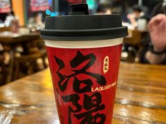 -老雒阳面馆·水席(定鼎门店)