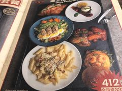 -HIGH FIVE哈福手工汉堡(桂林路店)