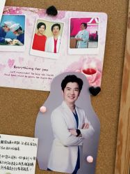 -上海首尔丽格医疗美容医院