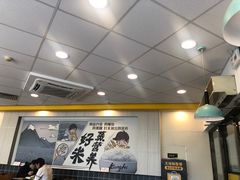 -真功夫(香缤广场店)