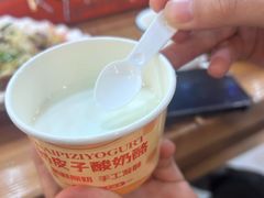 -亿牌牌东北烧烤(怀特店)