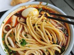 -兰州马子禄牛肉面(文景公园店)