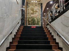 -福合埕牛肉丸(福平路店)