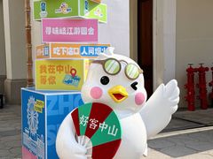 -孙文西路步行街
