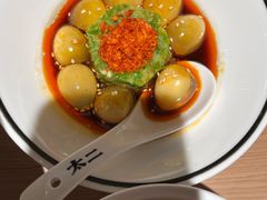 脆椒小皮蛋-太二酸菜鱼(赛格国际店)