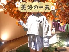 -汤泉良子(金源店)