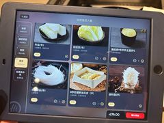 -海底捞火锅(杭州天虹购物中心店)
