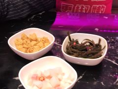 -椒行天下干锅牛蛙·(万宝店)