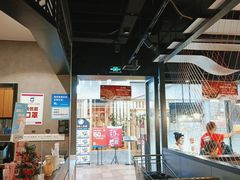 -鱼酷活鱼烤鱼(梅江印象城店)