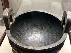 -台北故宫博物院