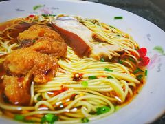 双交面-状元楼(东大街店)