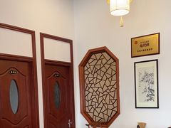 -同得兴面馆.苏式面.三虾面(园区店)