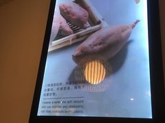 -鲜芋仙Meet Fresh(五道口店)
