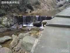 -众神白水涧景区