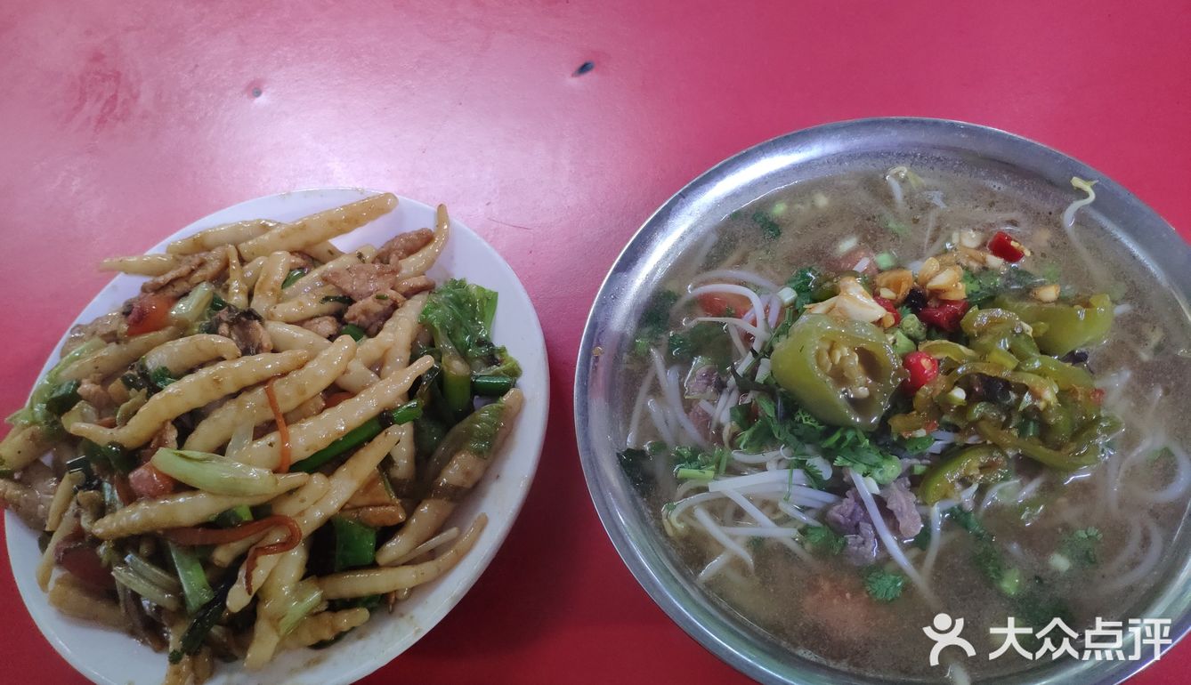 蒲庙超正的粉虫和好吃的粉