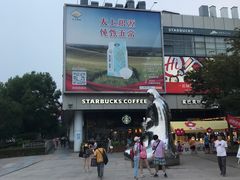 -证大大拇指广场(芳甸路店)